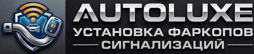 logoautol